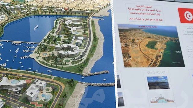 المهدية : إطلاق طلب عروض دولي للتعبير عن الرغبة في الاستثمار في مشروع سبخة بن غياضة